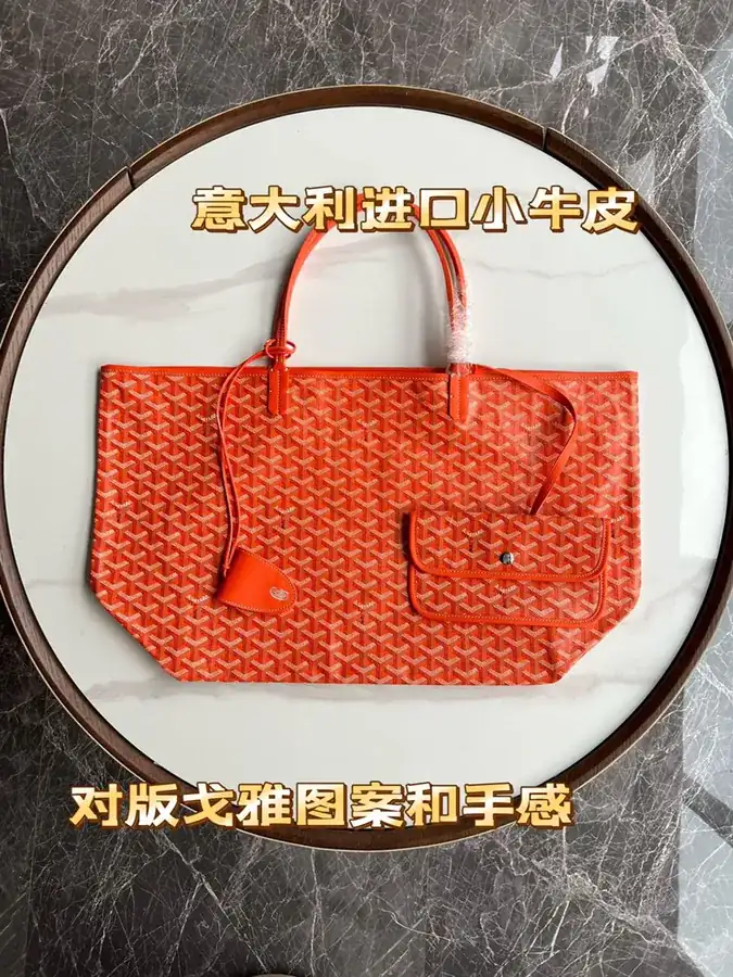 Custom Pattern Design with Italian Calfskin