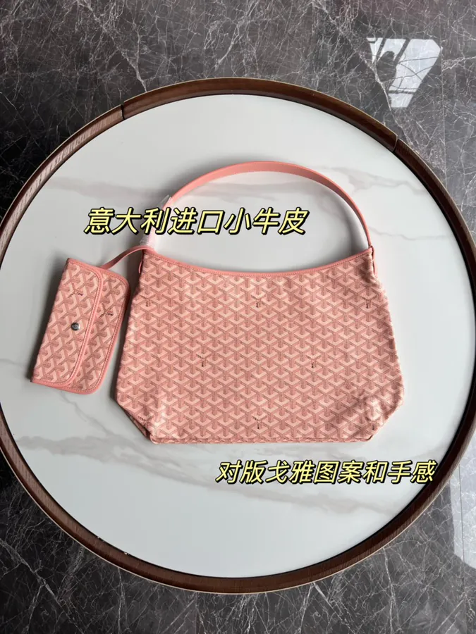 Goyard Hobo Shopping Bag with Grained Calfskin and Matching Goyard Pattern