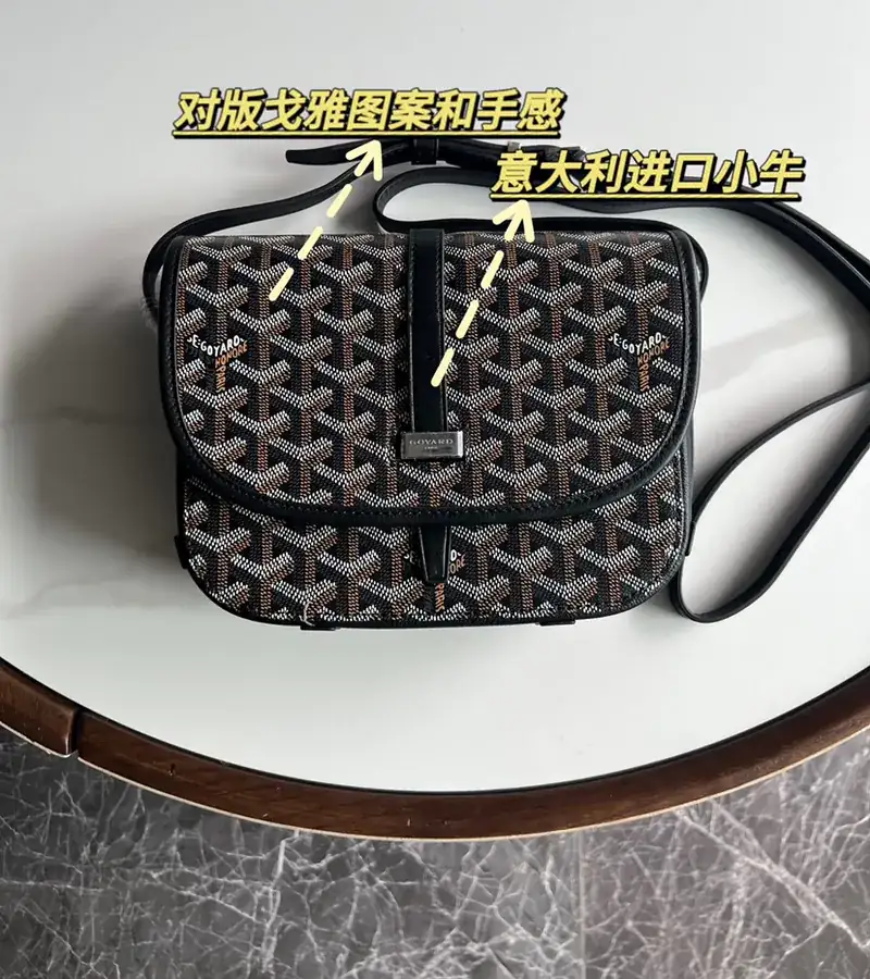 Beédère 2 Classic Mail Bag - Minimalist Elegance, Lightweight Practicality