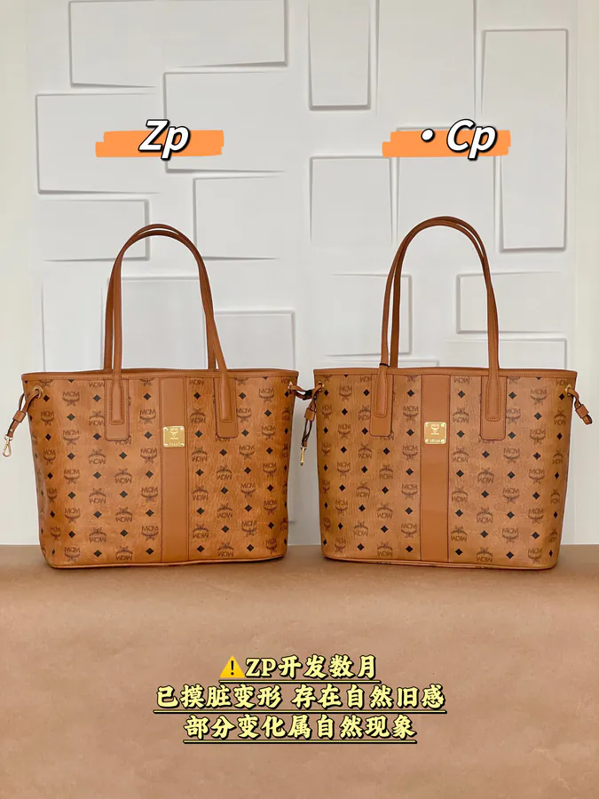 MCM Liz Medium Bucket Bag