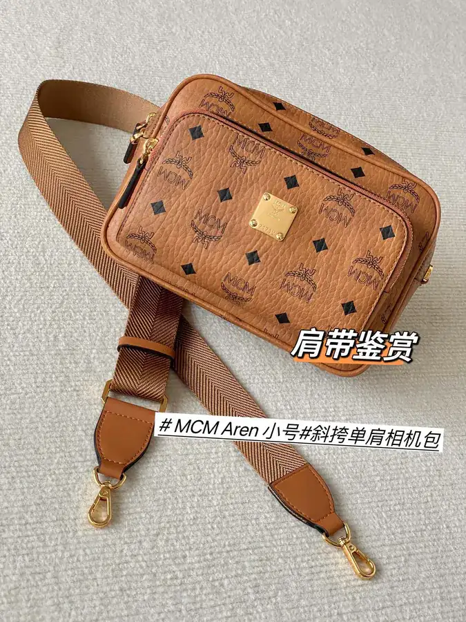 M-Style Shoulder Strap with Grained Calfskin and Nappa Leather